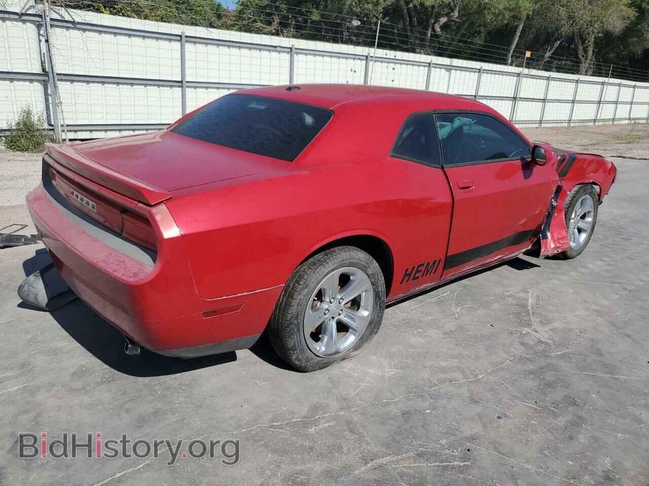 2012 DODGE CHALLENGER - VIN: 2C3CDYBT8CH105493 - Фото 3
