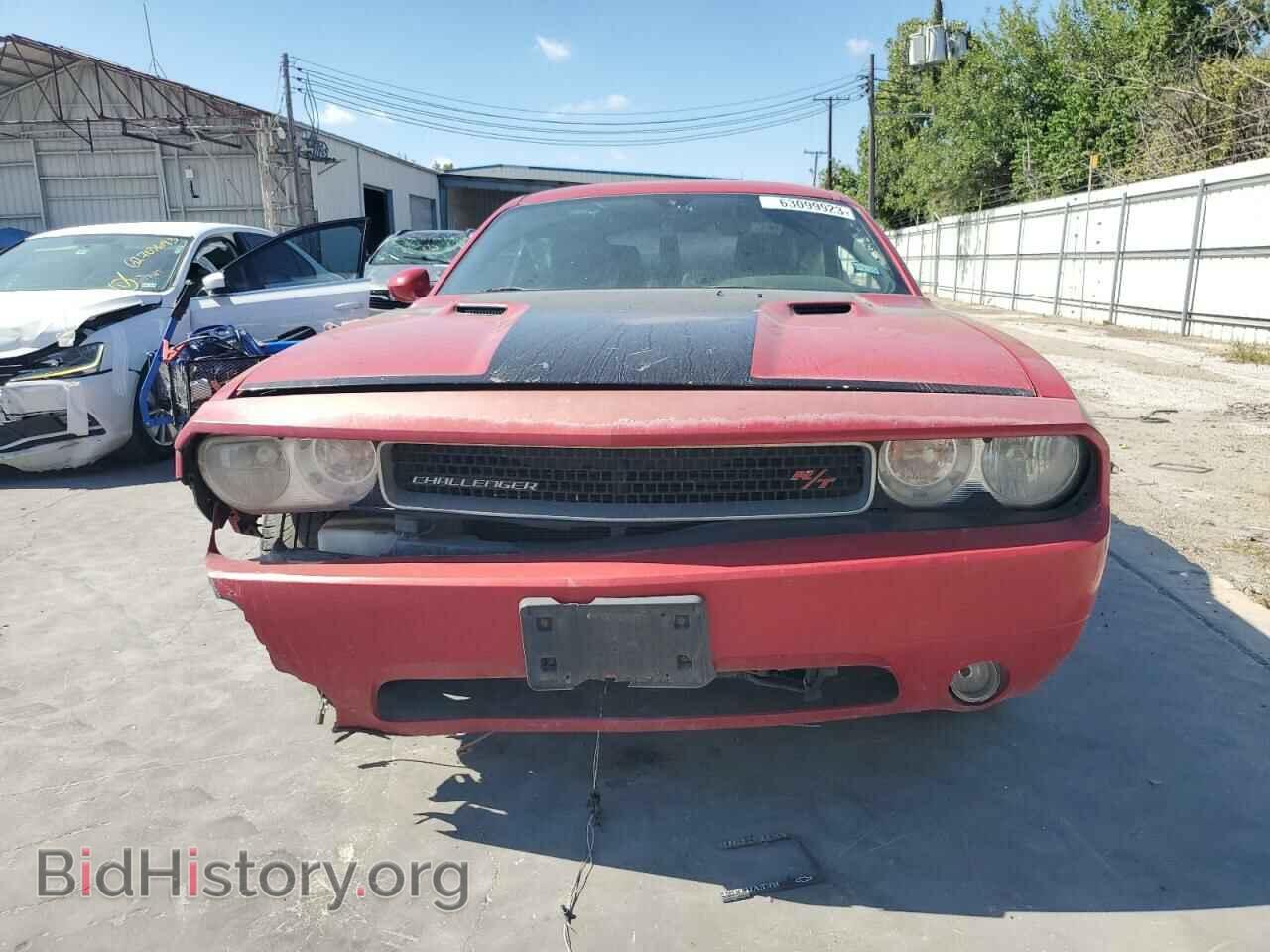 2012 DODGE CHALLENGER - VIN: 2C3CDYBT8CH105493 - Фото 5