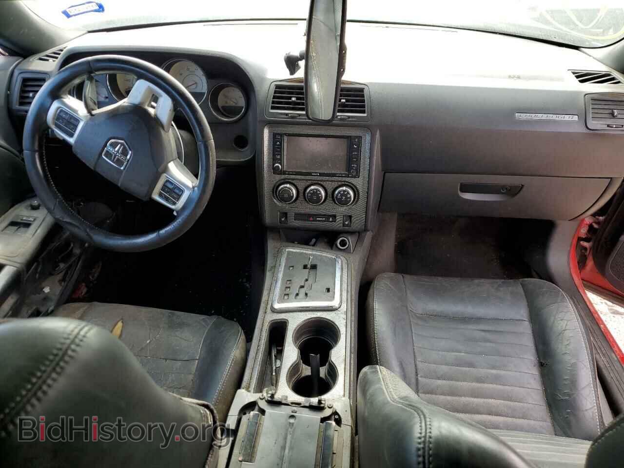 2012 DODGE CHALLENGER - VIN: 2C3CDYBT8CH105493 - Фото 8