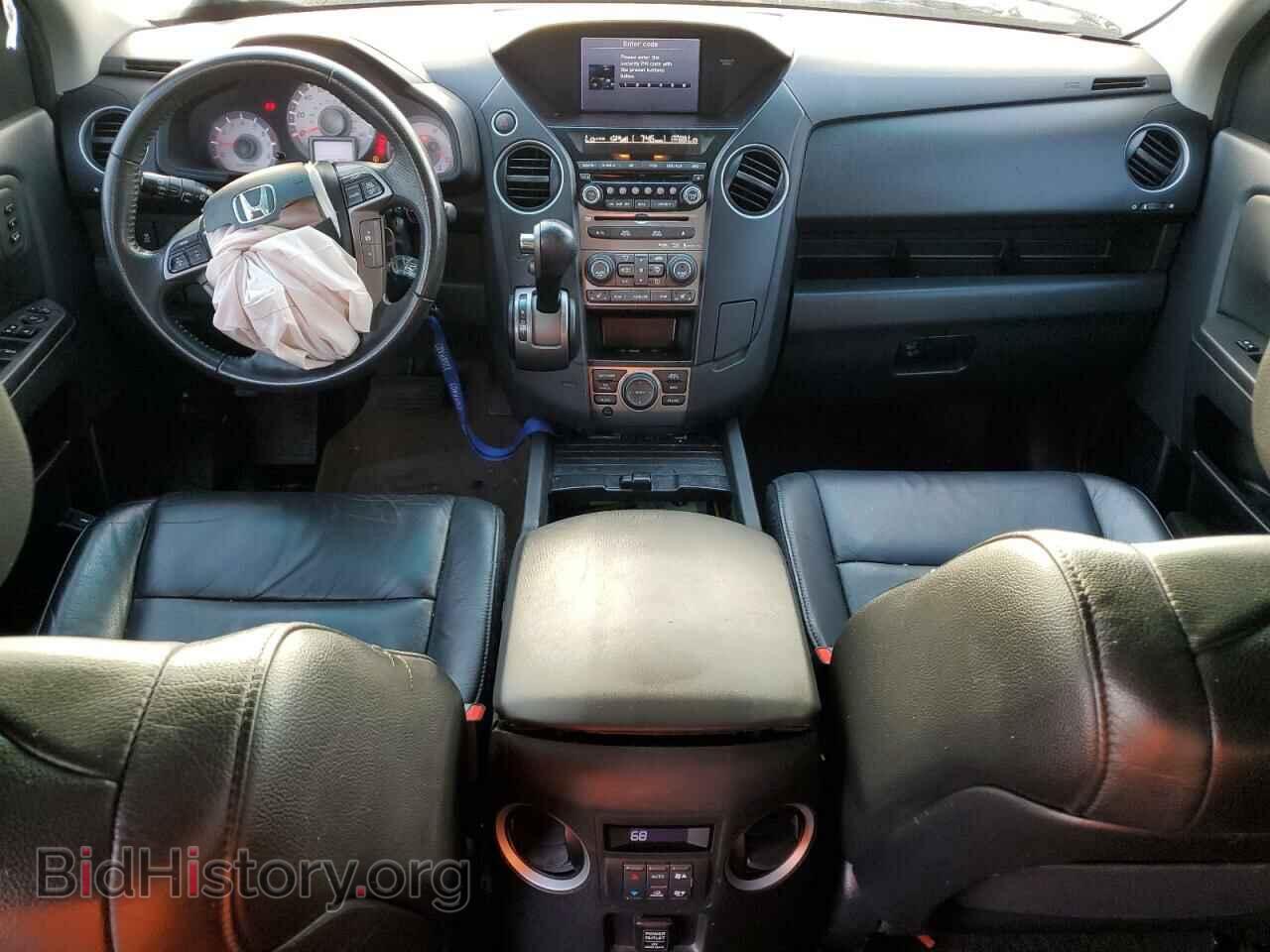 2013 HONDA PILOT - VIN: 5FNYF3H98DB015438 - Фото 8