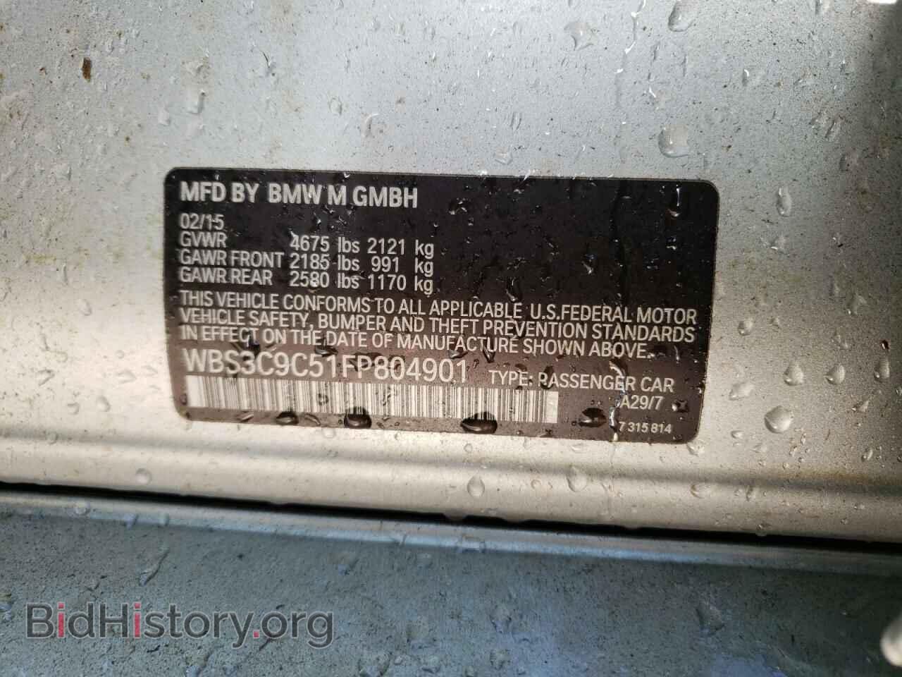 2015 BMW M3 - VIN: WBS3C9C51FP804901 - Фото 13