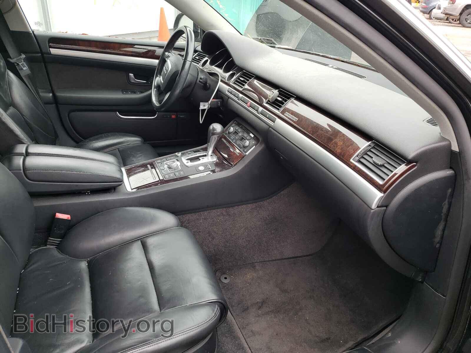 2008 AUDI A8 - VIN: WAULV94E98N007789 - Photo 5
