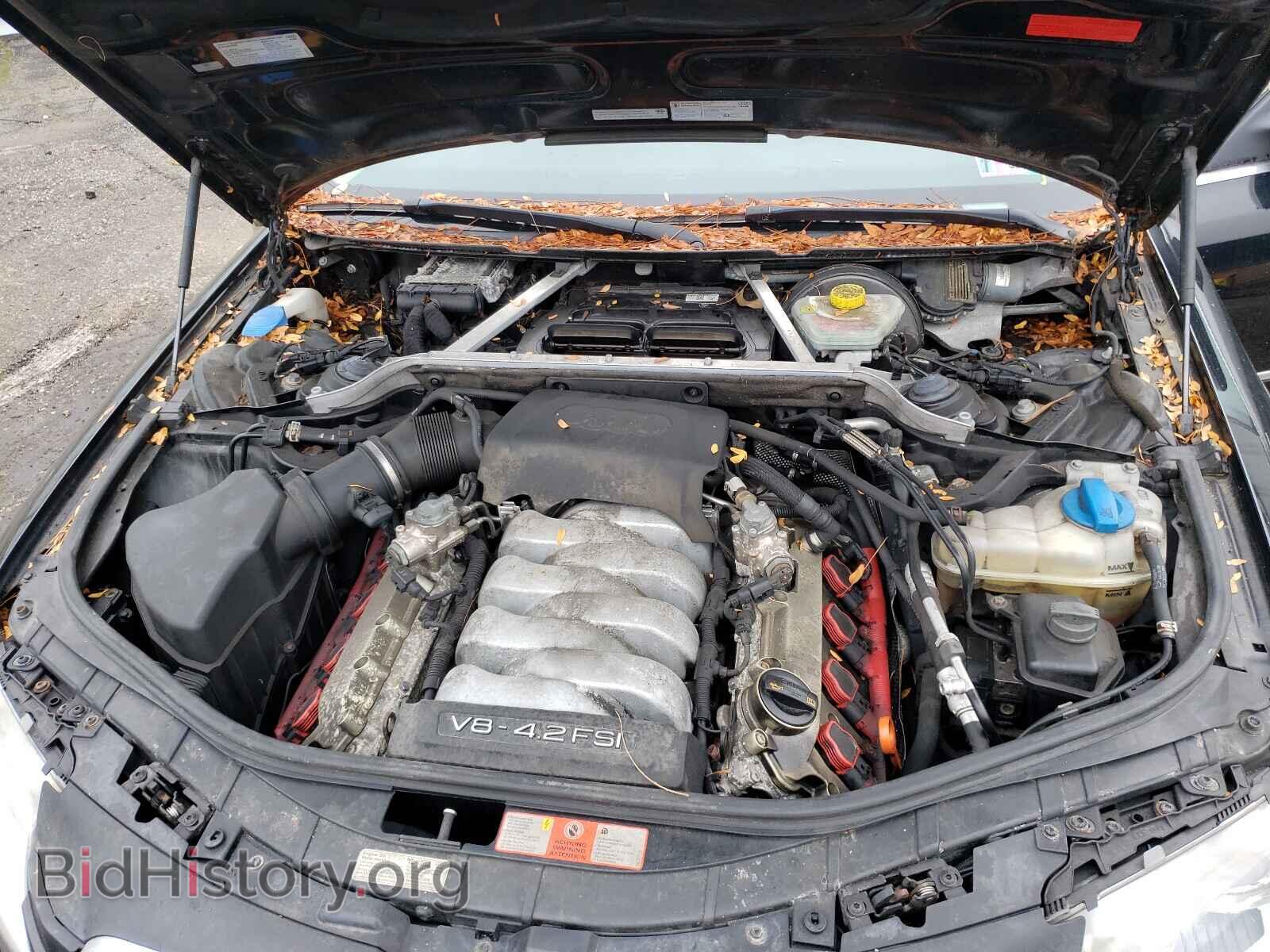 2008 AUDI A8 - VIN: WAULV94E98N007789 - Photo 7