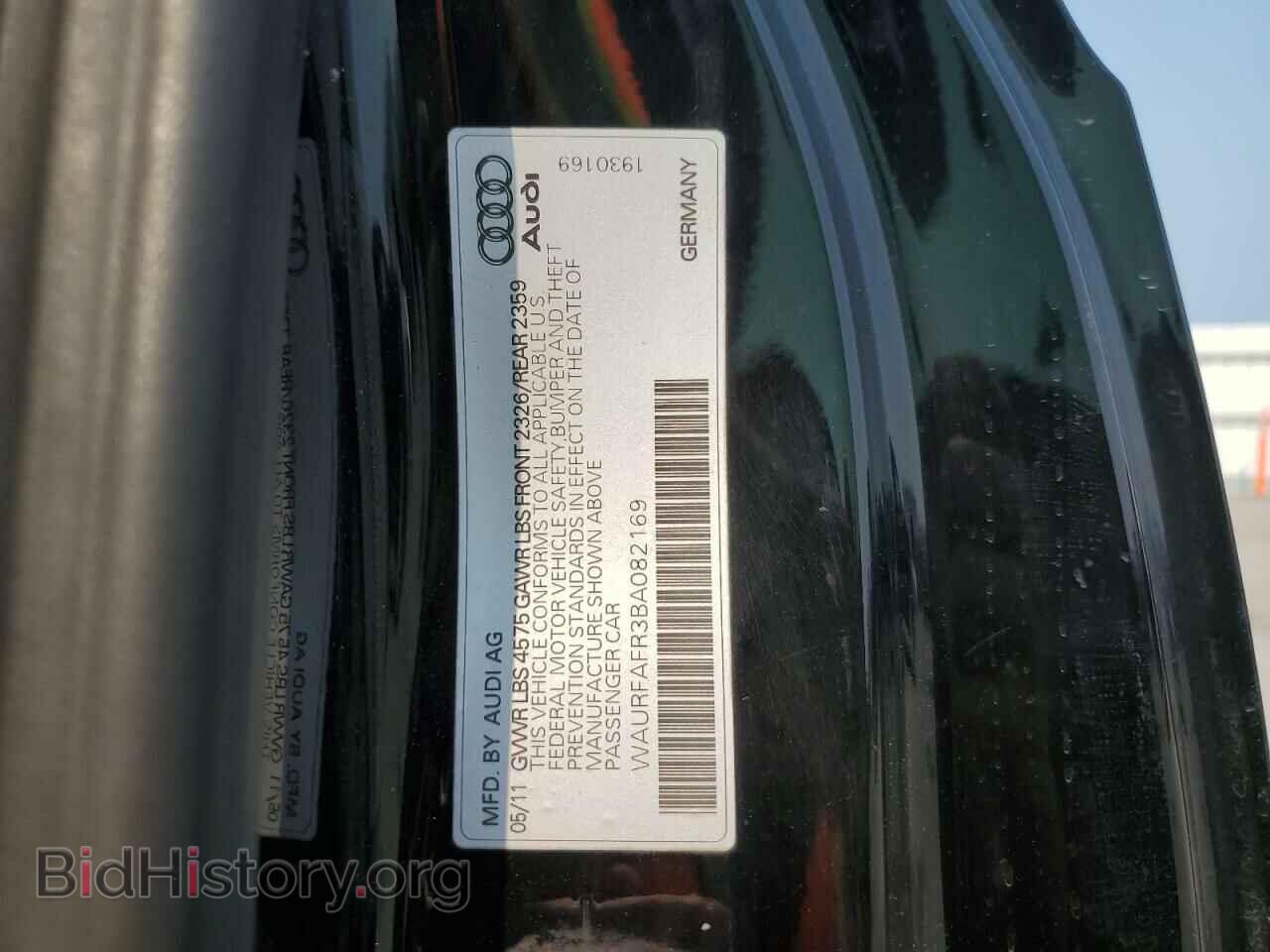 2011 AUDI A5 - VIN: WAURFAFR3BA082169 - Photo 12