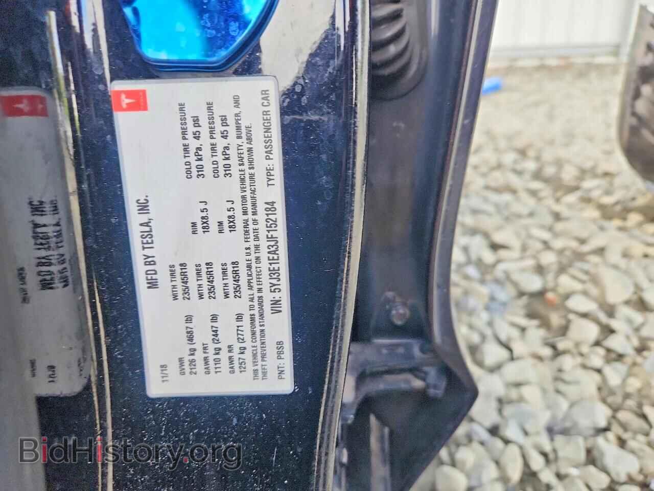 2018 TESLA MODEL 3 - VIN: 5YJ3E1EA3JF152184 - Фото 13