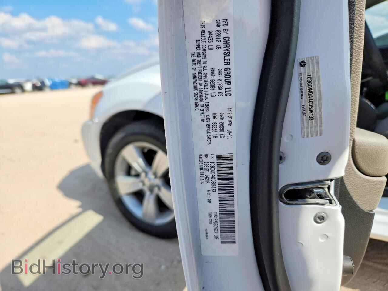 2012 DODGE CALIBER - VIN: 1C3CDWDA4CD506133 - Фото 13