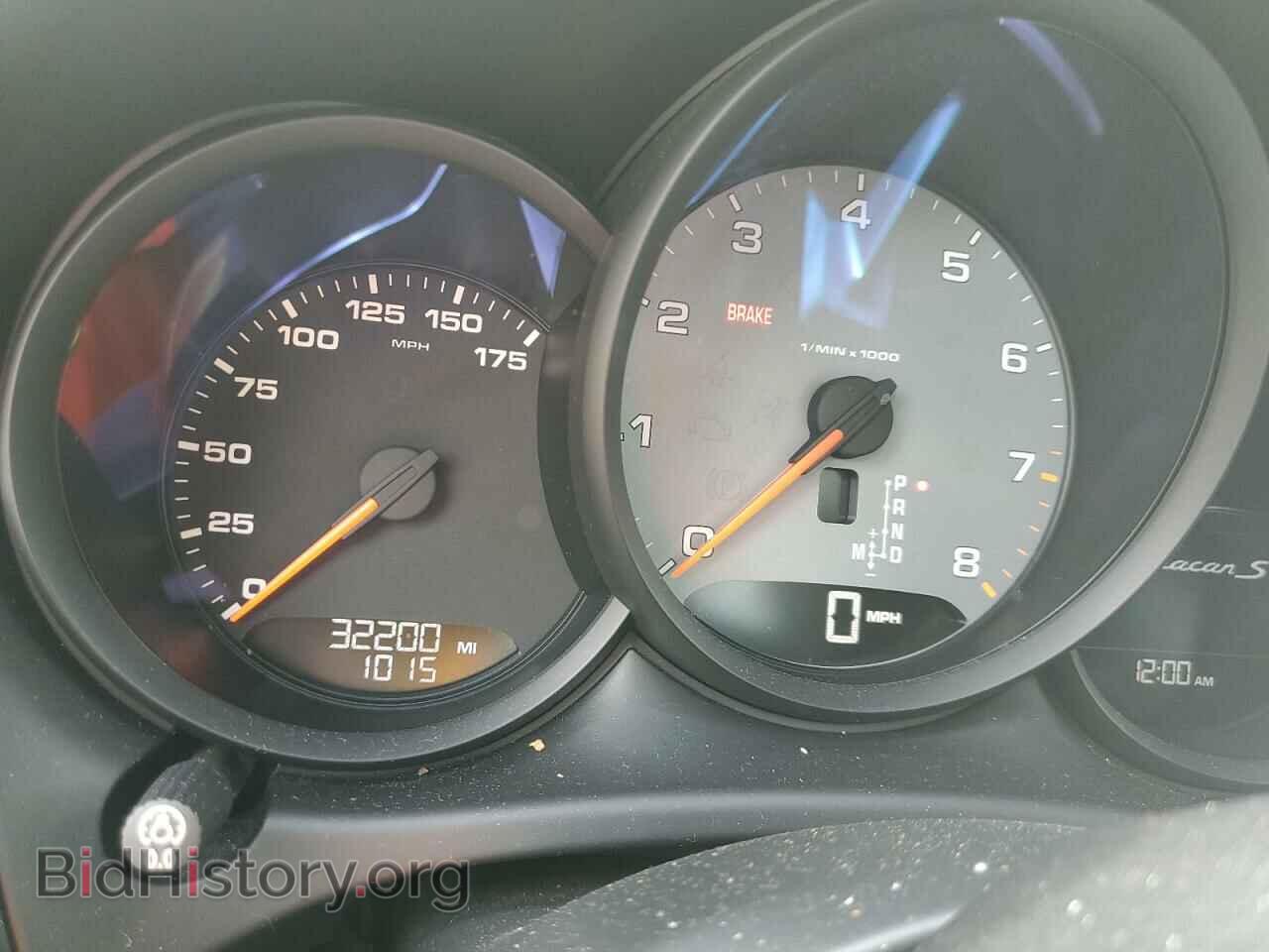 2017 PORSCHE MACAN - VIN: WP1AB2A5XHLB10244 - Фото 8