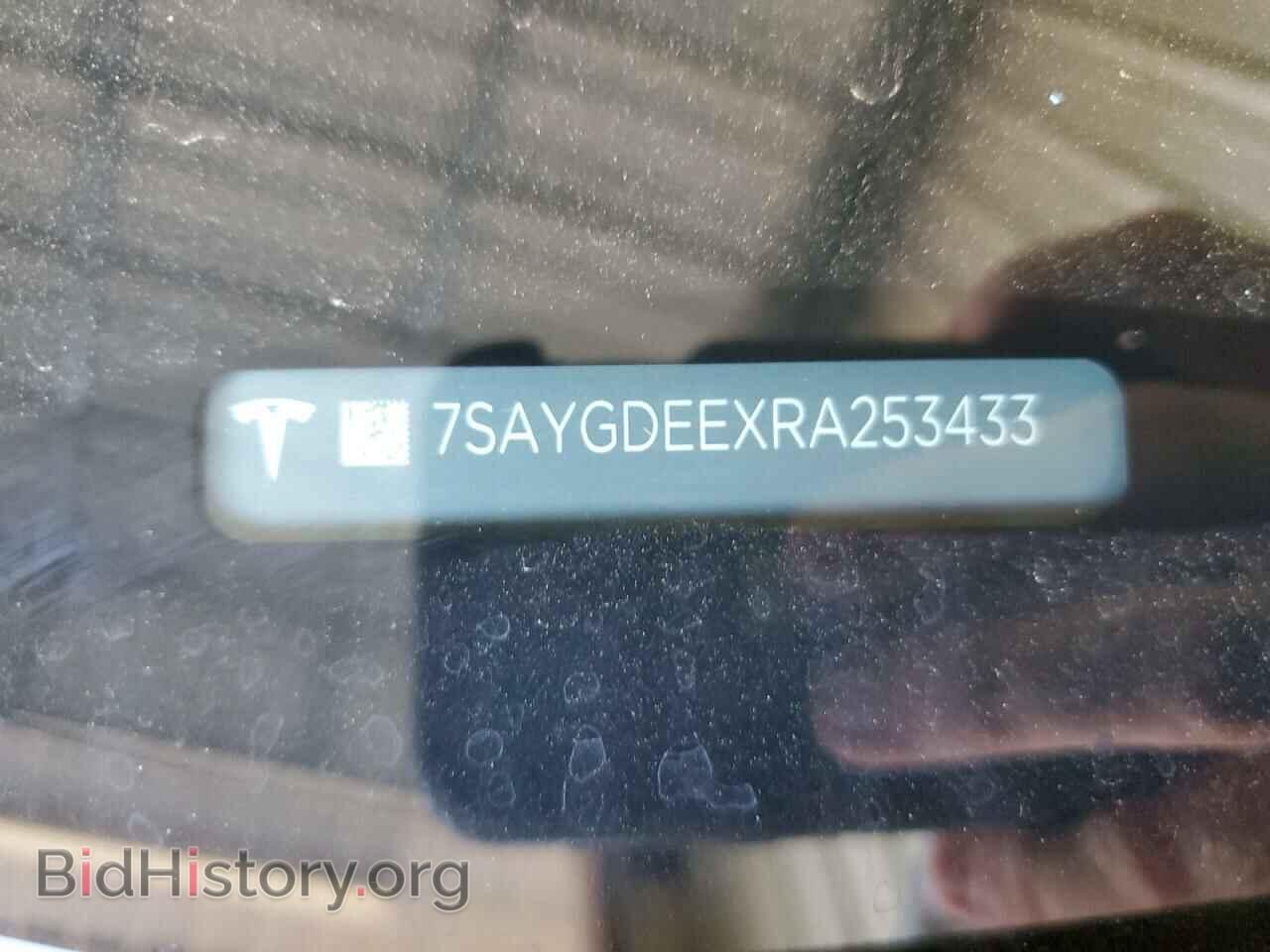 2024 TESLA MODEL Y - VIN: 7SAYGDEEXRA253433 - Фото 13