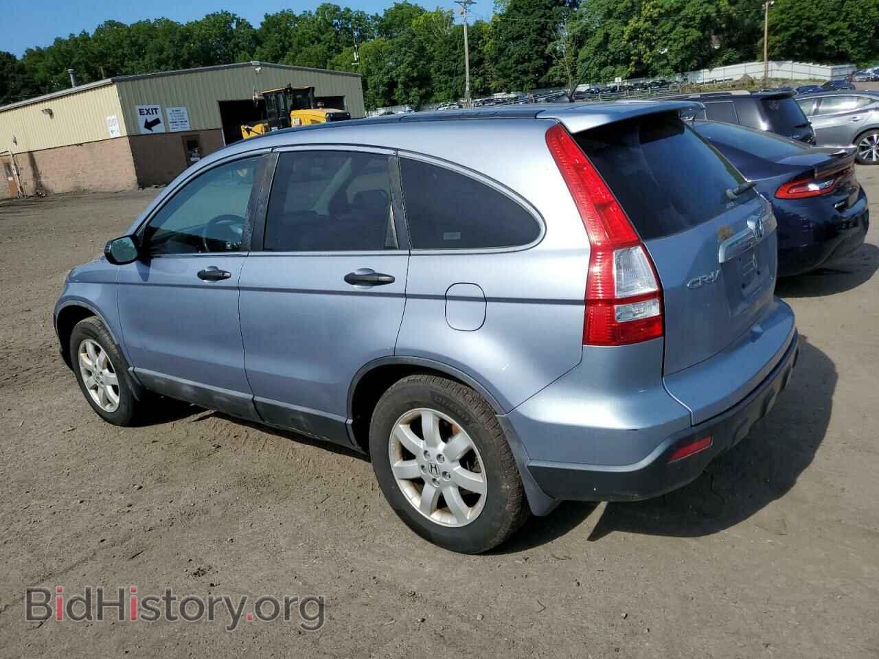 2008 HONDA CRV - VIN: 5J6RE48588L031713 - Фото 2