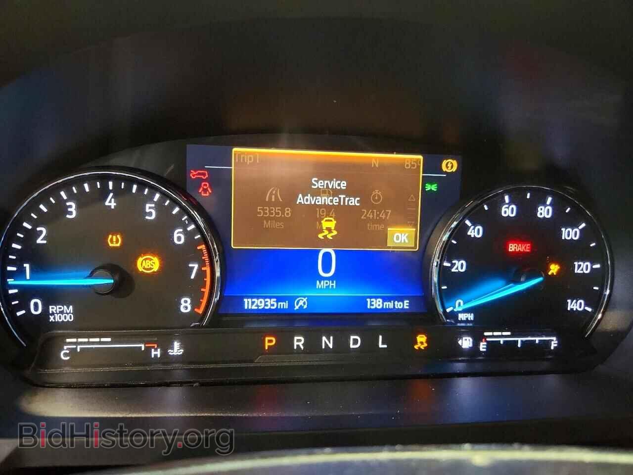 2021 FORD EXPLORER - VIN: 1FMSK8FH1MGB33535 - Photo 9
