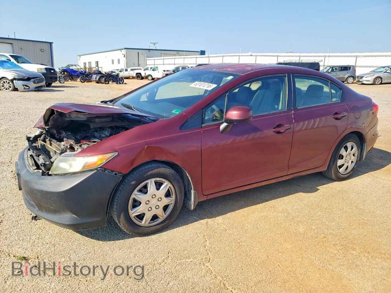 Фотография 2HGFB2F54CH559006 - HONDA CIVIC 2012