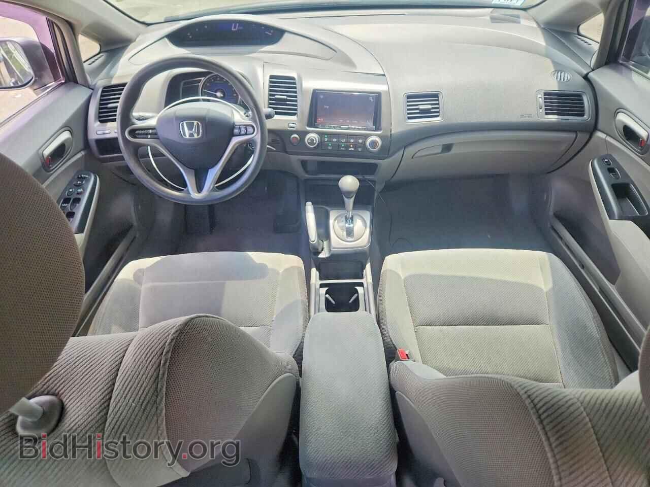 2011 HONDA CIVIC - VIN: 2HGFA1F58BH528725 - Фото 8