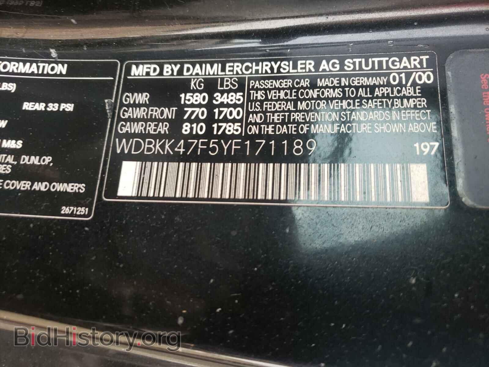 2012 JEEP COMPASS - VIN: 1C4NJDEB9CD567907 - Фото 10