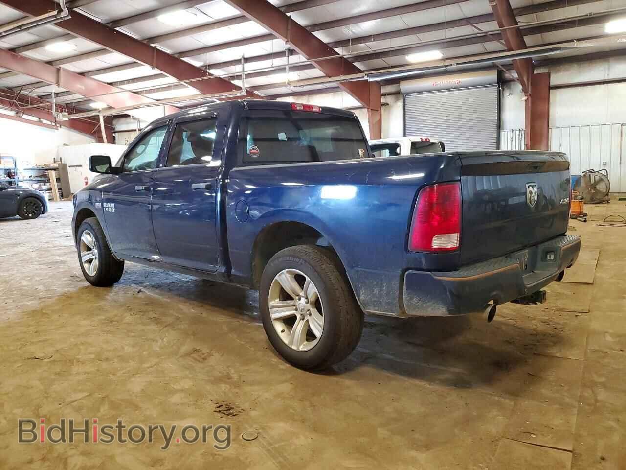 2014 RAM 1500 - VIN: 1C6RR7KT5ES331107 - Photo 2
