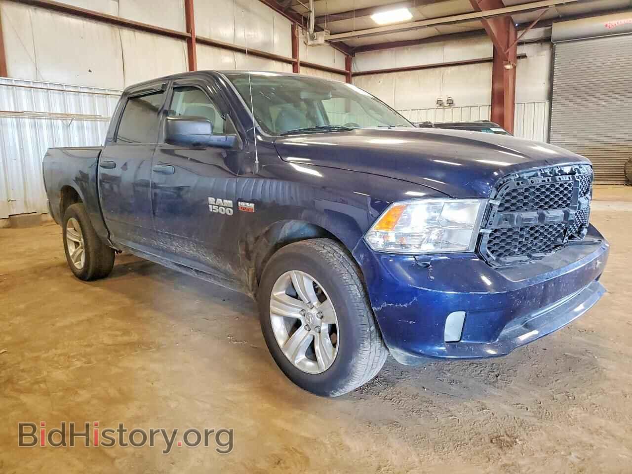 2014 RAM 1500 - VIN: 1C6RR7KT5ES331107 - Photo 4