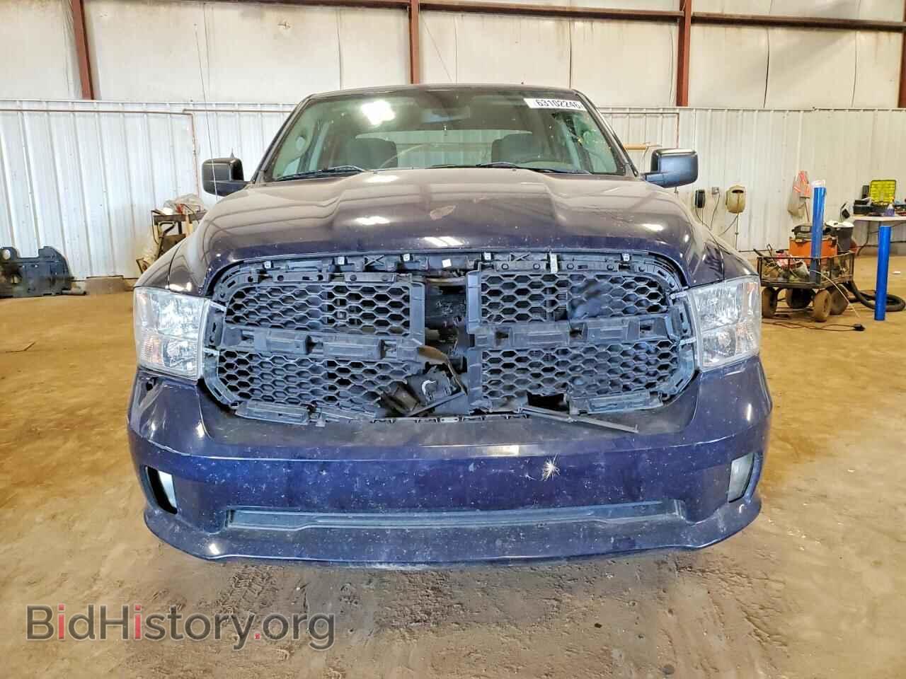 2014 RAM 1500 - VIN: 1C6RR7KT5ES331107 - Photo 5