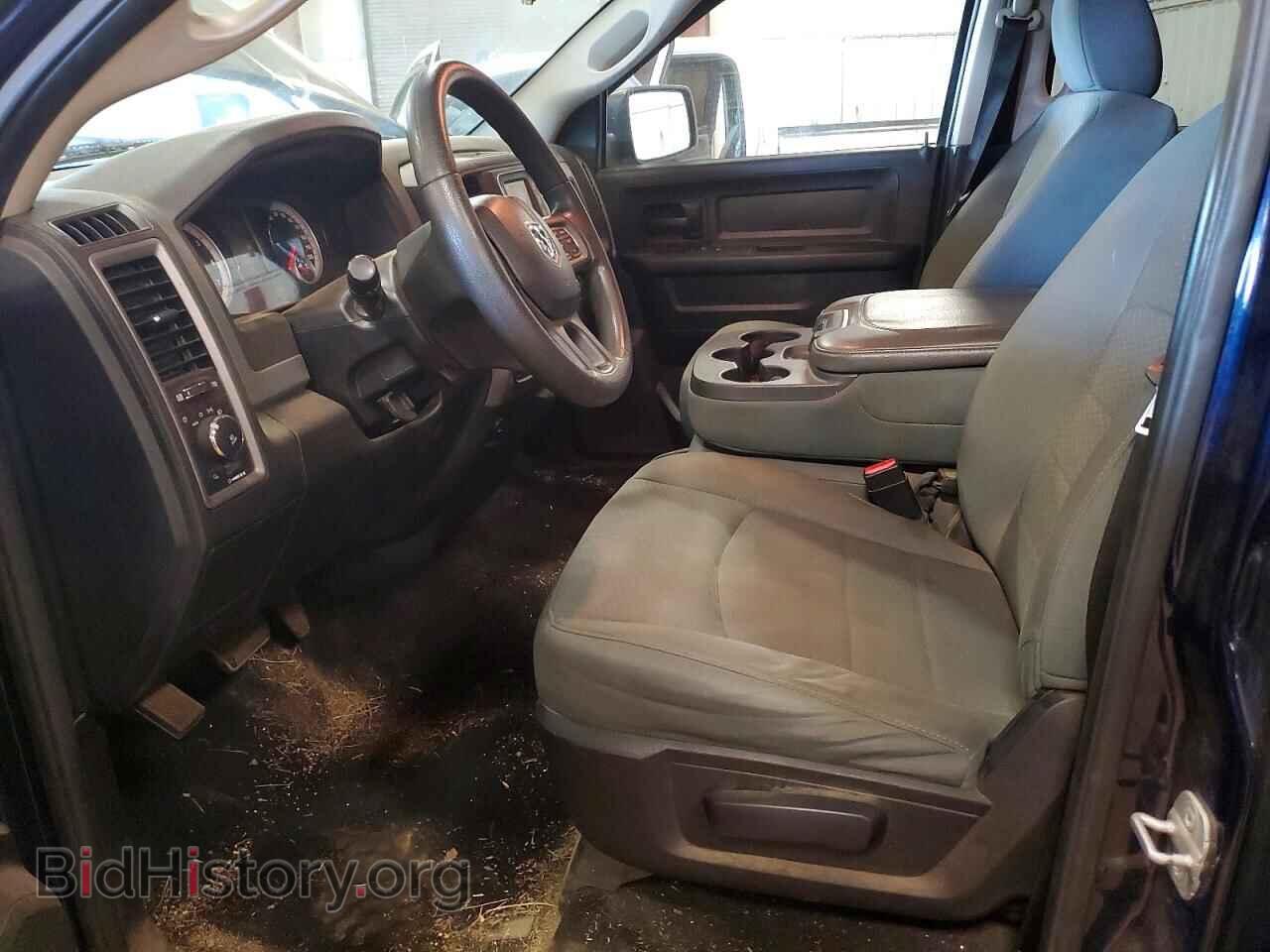 2014 RAM 1500 - VIN: 1C6RR7KT5ES331107 - Photo 7