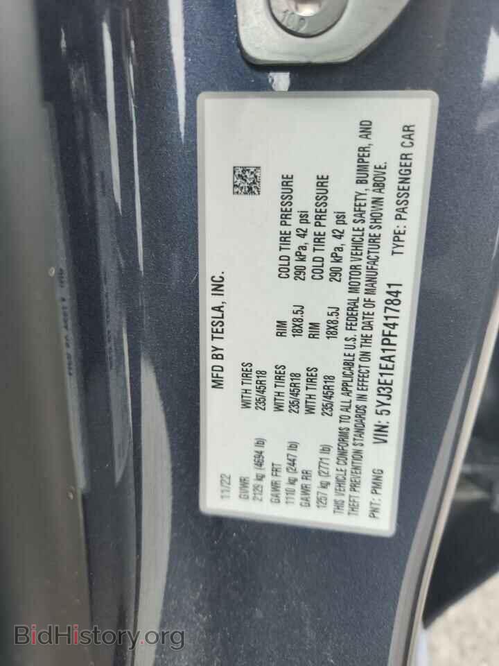 2023 TESLA MODEL 3 - VIN: 5YJ3E1EA1PF417841 - Фото 13