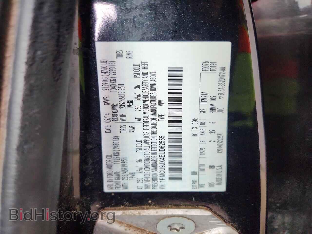2014 FORD ESCAPE - VIN: 1FMCU9JX4EUD62555 - Photo 13