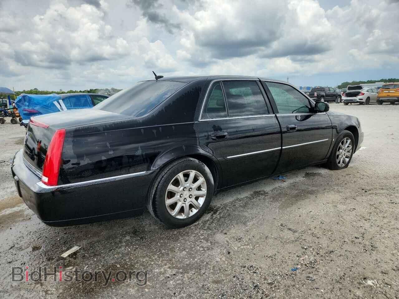 2008 CADILLAC DTS - VIN: 1G6KD57YX8U163090 - Фото 3