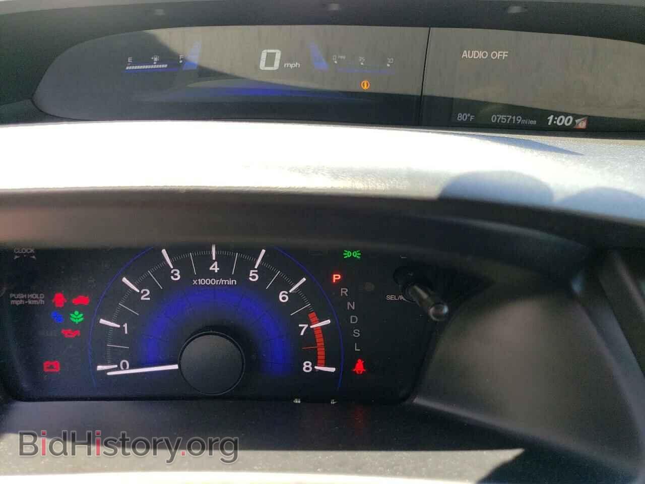 2014 HONDA CIVIC - VIN: 19XFB2F54EE204723 - Фото 9