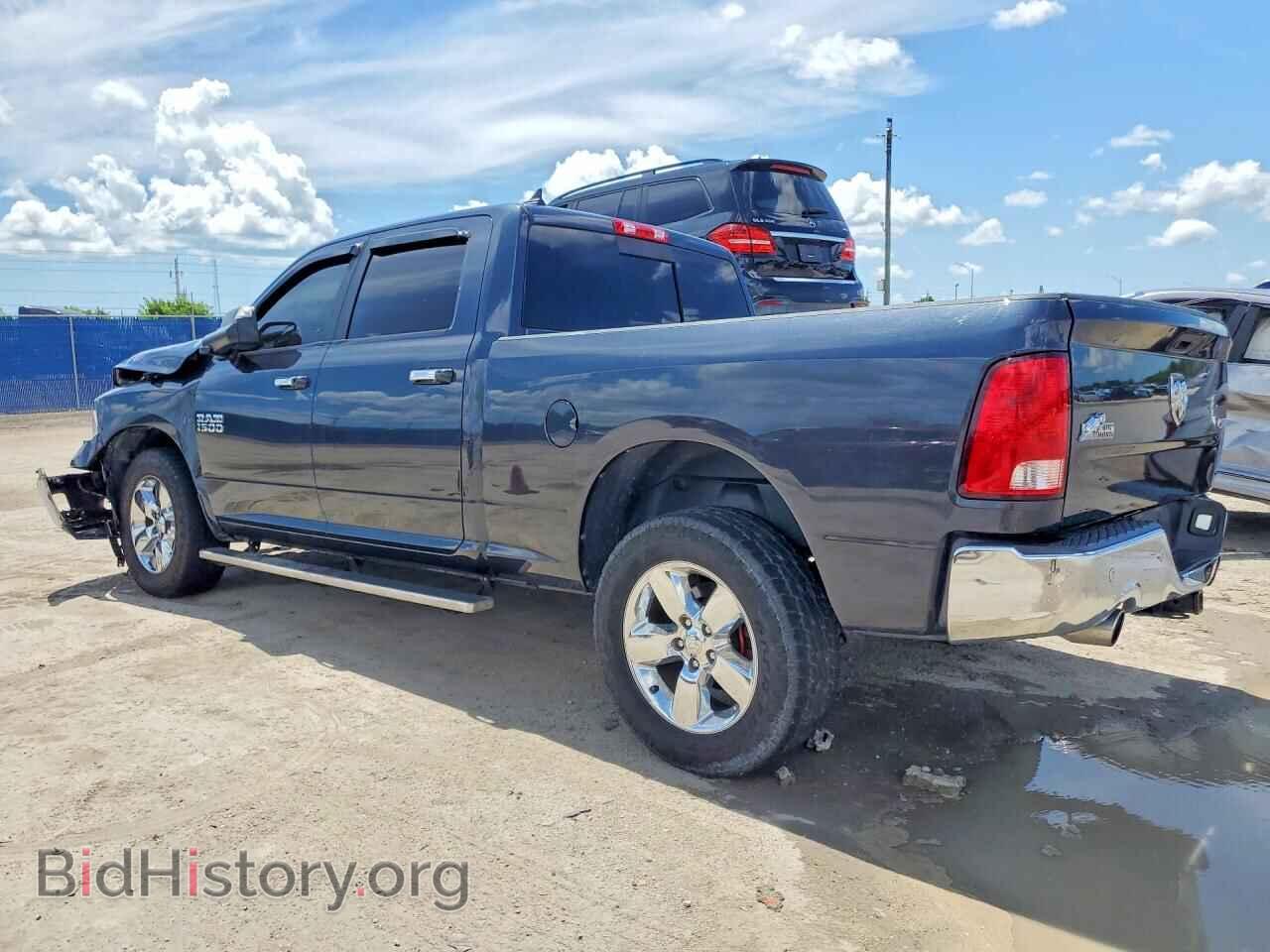 2017 RAM 1500 - VIN: 1C6RR7TT6HS568286 - Фото 2
