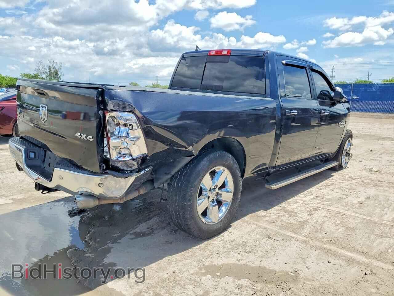 2017 RAM 1500 - VIN: 1C6RR7TT6HS568286 - Фото 3