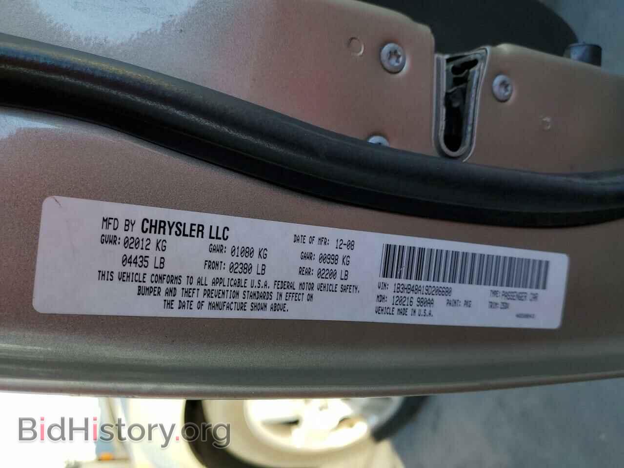 2009 DODGE CALIBER - VIN: 1B3HB48A19D206680 - Фото 10