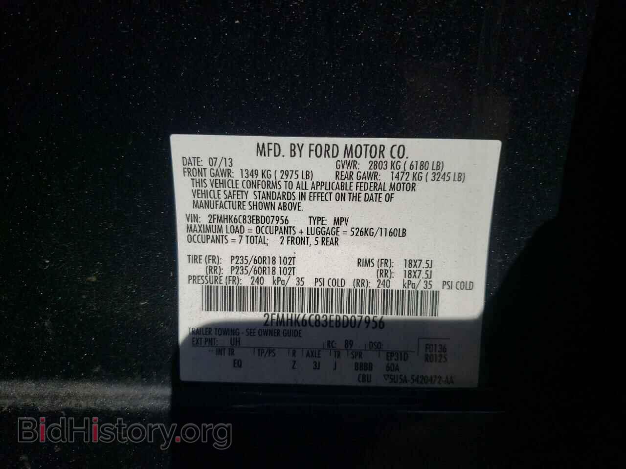2014 FORD FLEX - VIN: 2FMHK6C83EBD07956 - Photo 10