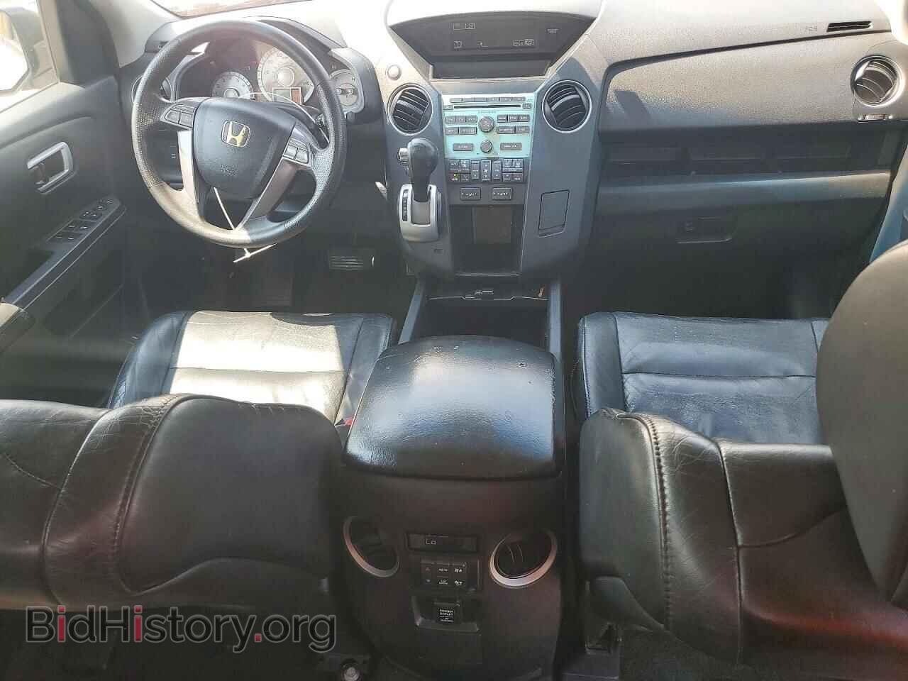 2011 HONDA PILOT - VIN: 5FNYF3H53BB050169 - Photo 8
