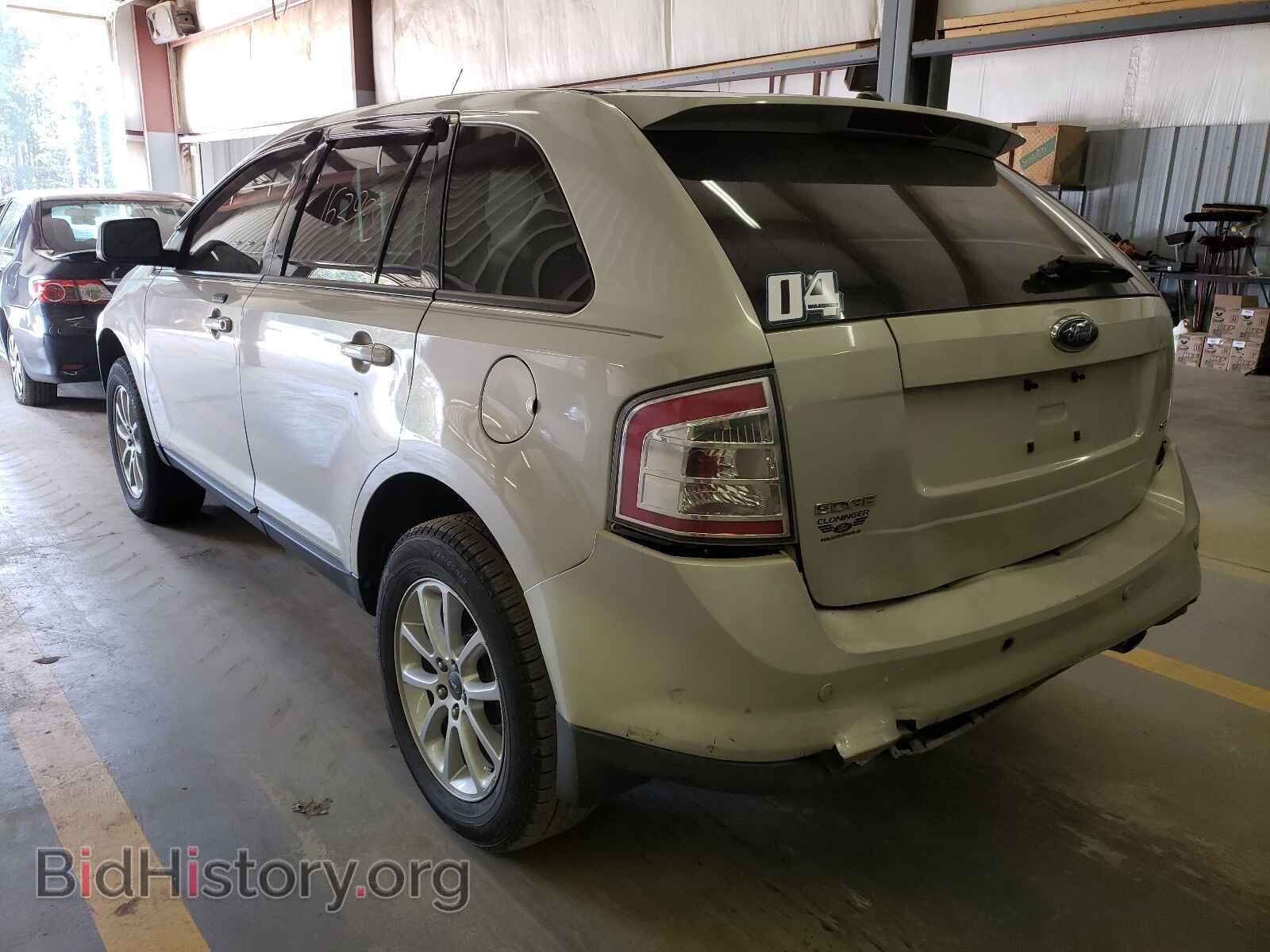 2007 FORD EDGE - VIN: 2FMDK39C87BA93509 - Photo 3
