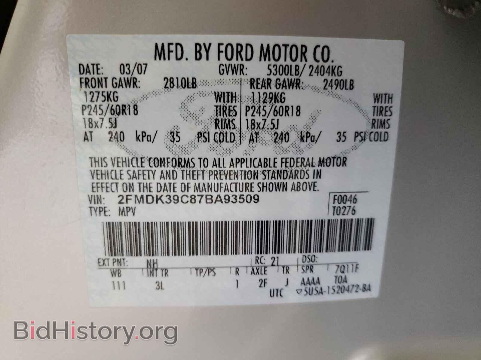 2007 FORD EDGE - VIN: 2FMDK39C87BA93509 - Photo 10