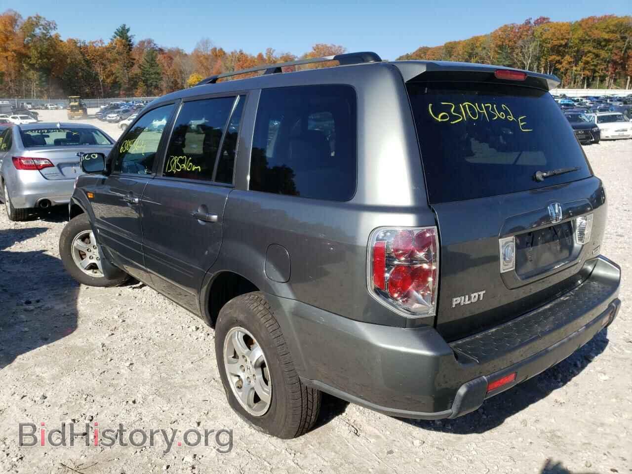 2007 HONDA PILOT - VIN: 5FNYF18557B021803 - Фото 3