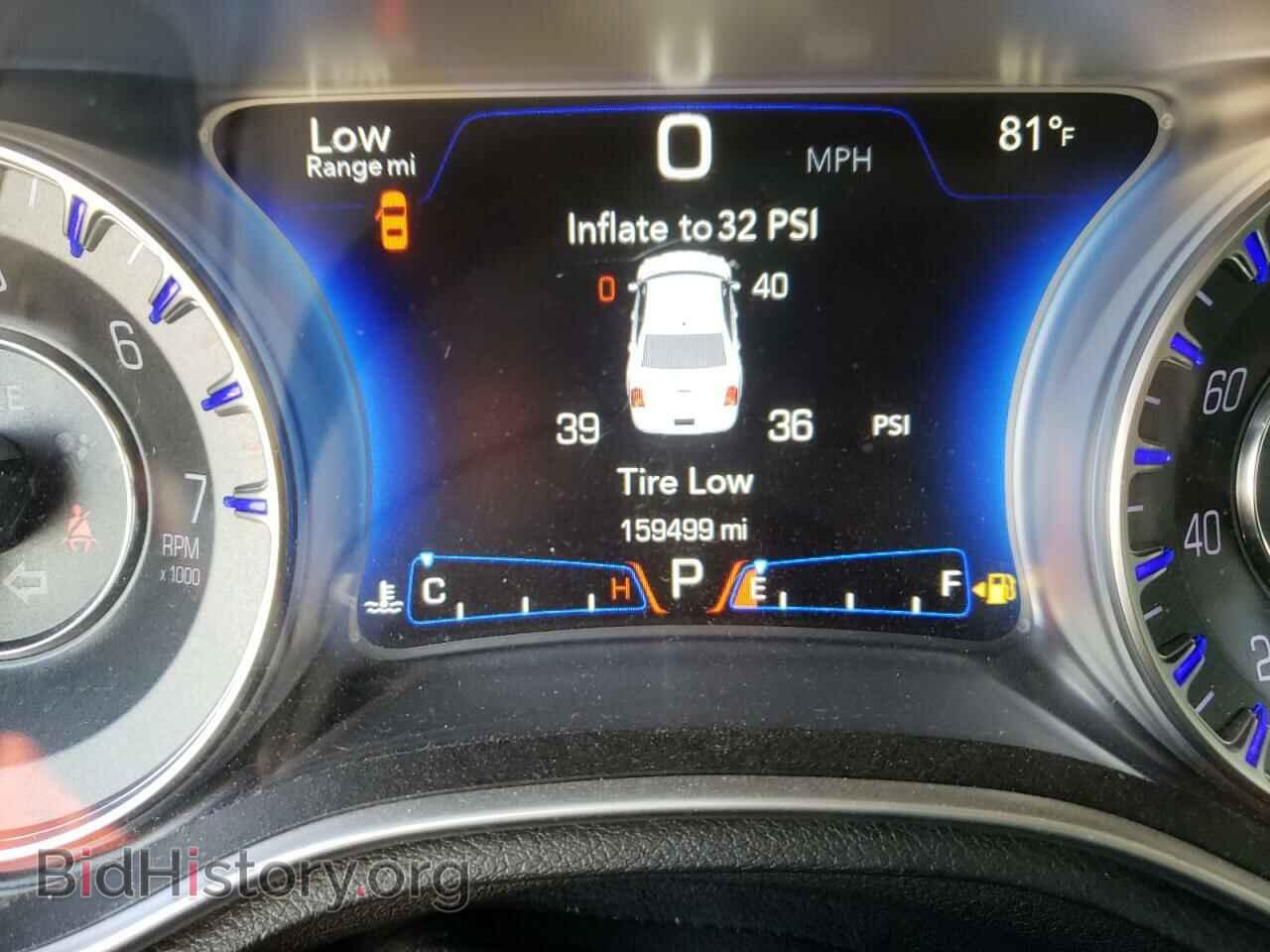 2015 CHRYSLER 300 - VIN: 2C3CCAAG9FH772995 - Фото 8