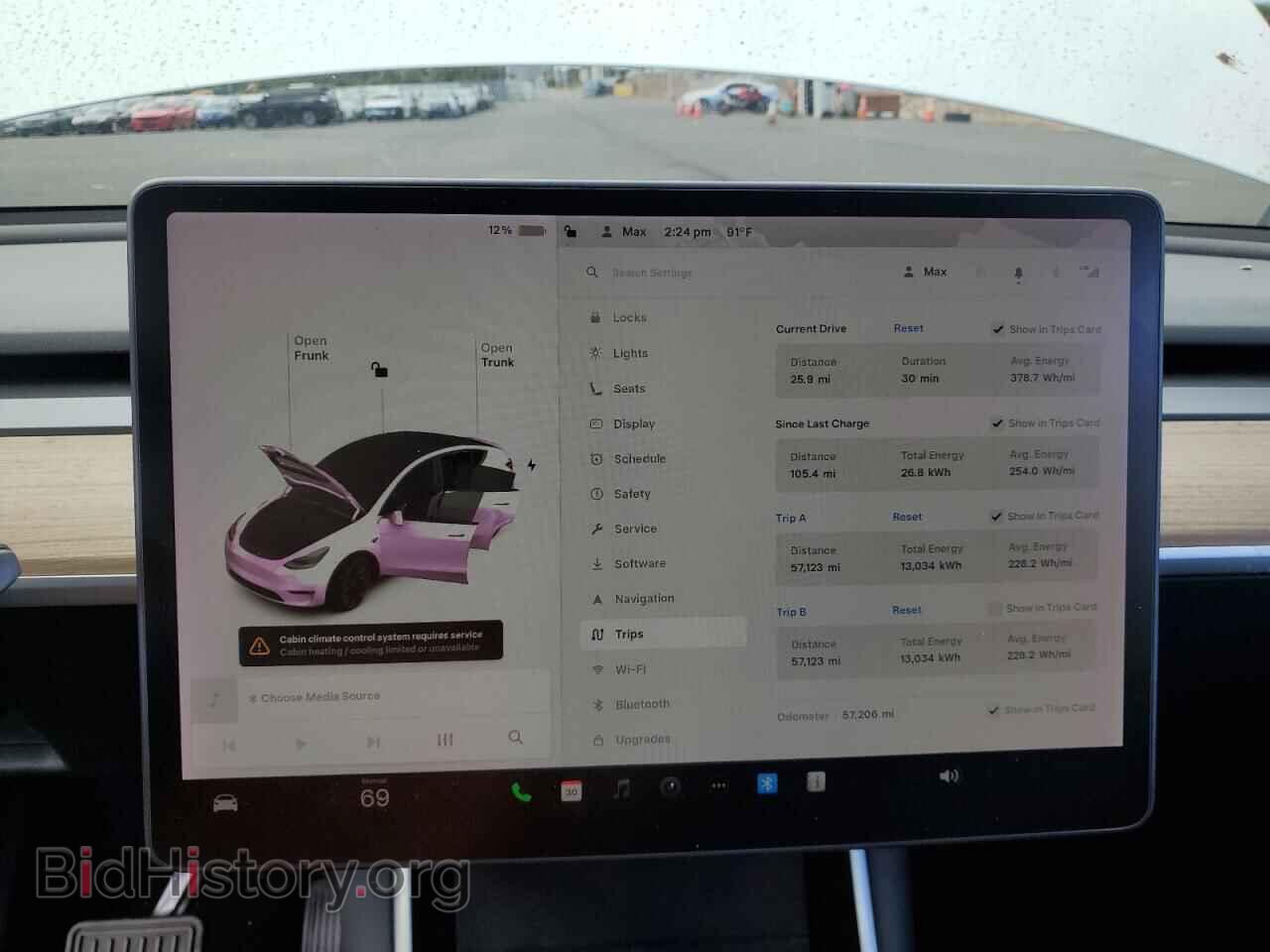 2021 TESLA MODEL Y - VIN: 5YJYGDED6MF110186 - Фото 9