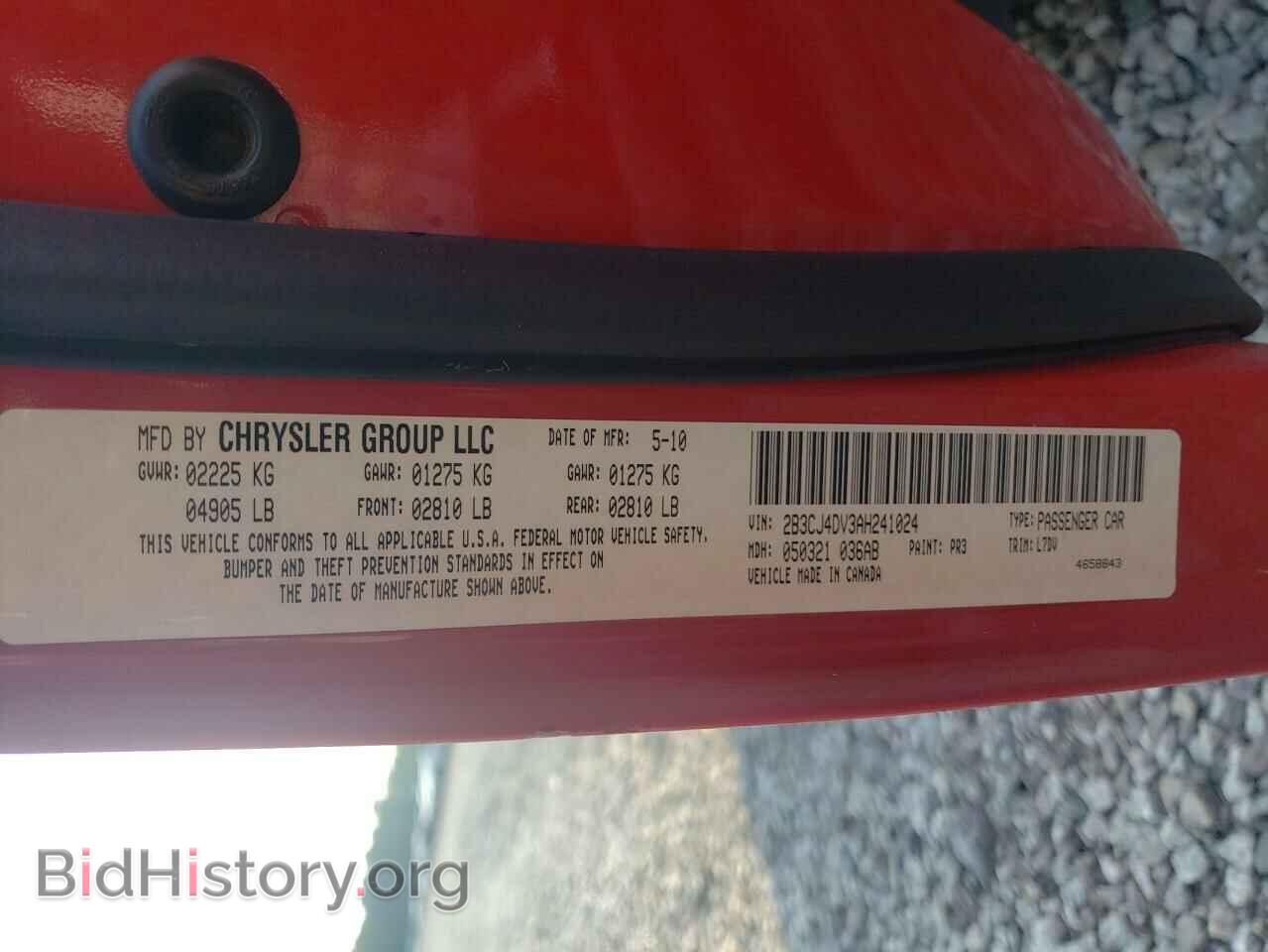 2010 DODGE CHALLENGER - VIN: 2B3CJ4DV3AH241024 - Фото 12