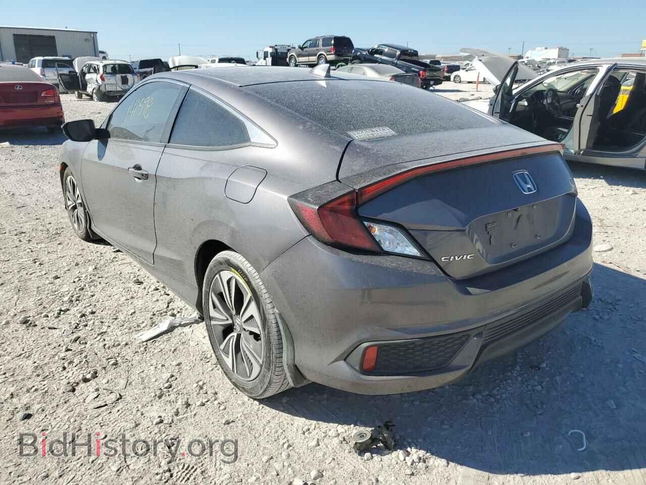2017 HONDA CIVIC - VIN: 2HGFC3B79HH351642 - Фото 3