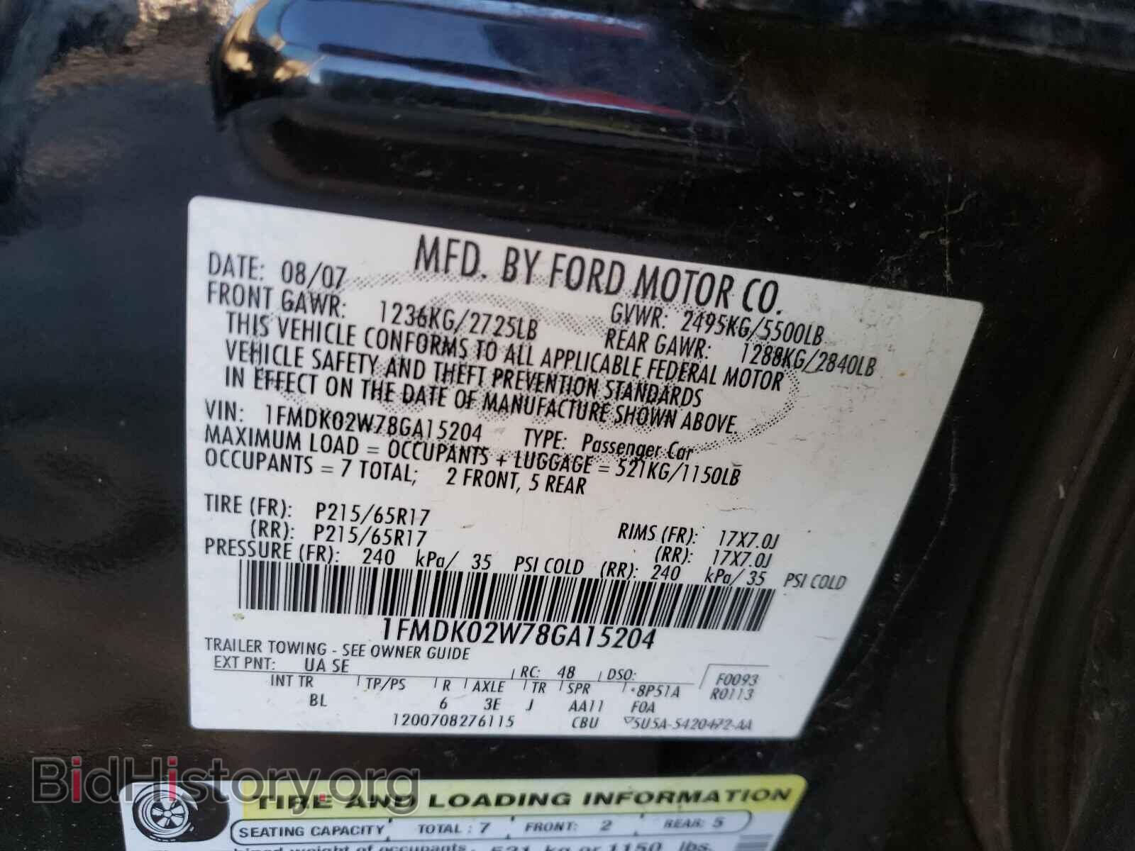 2008 FORD TAURUS - VIN: 1FMDK02W78GA15204 - Фото 10