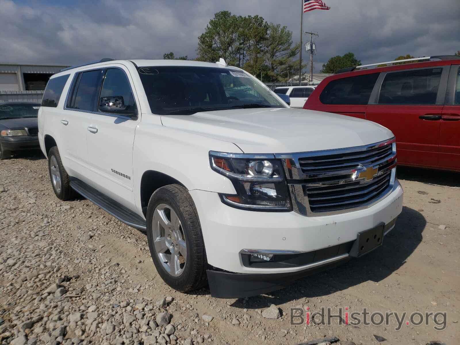 Фотография 1GNSKJKC9HR304359 - CHEVROLET SUBURBAN 2017