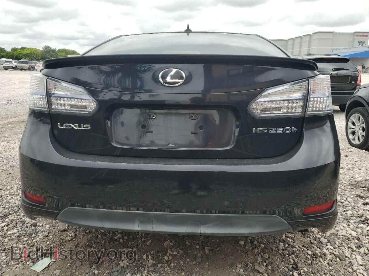 2010 LEXUS HS - VIN: JTHBB1BA3A2010136 - Photo 6