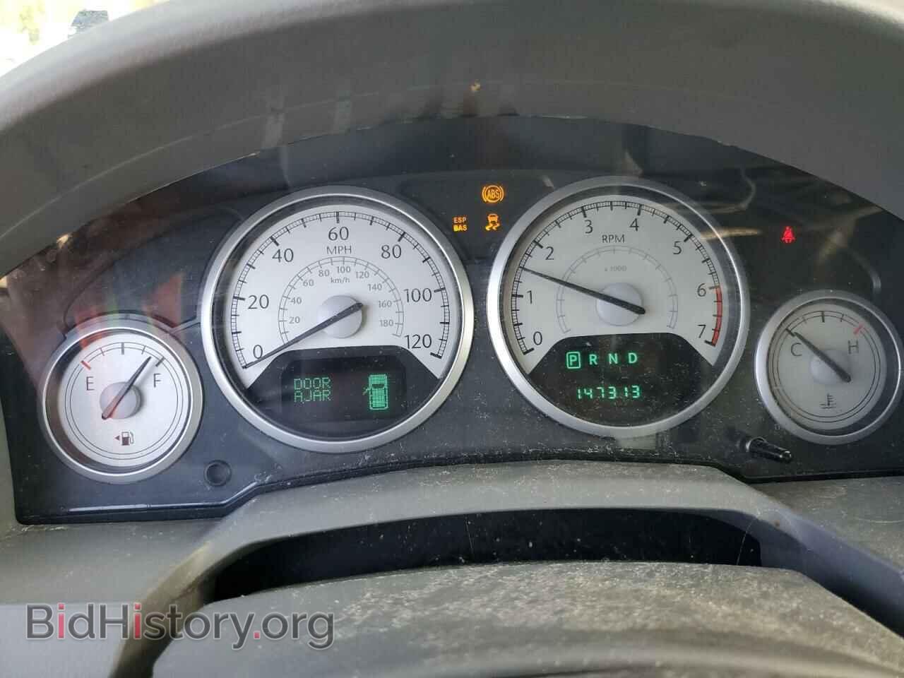 2009 CHRYSLER MINIVAN - VIN: 2A8HR54159R645814 - Фото 9