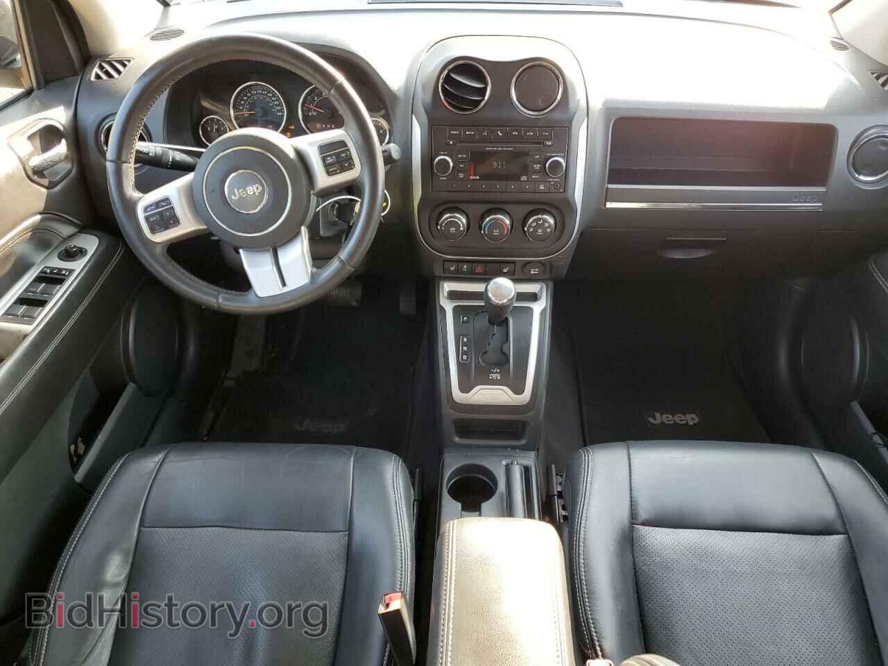 2017 JEEP COMPASS - VIN: 1C4NJDAB1HD197484 - Фото 8