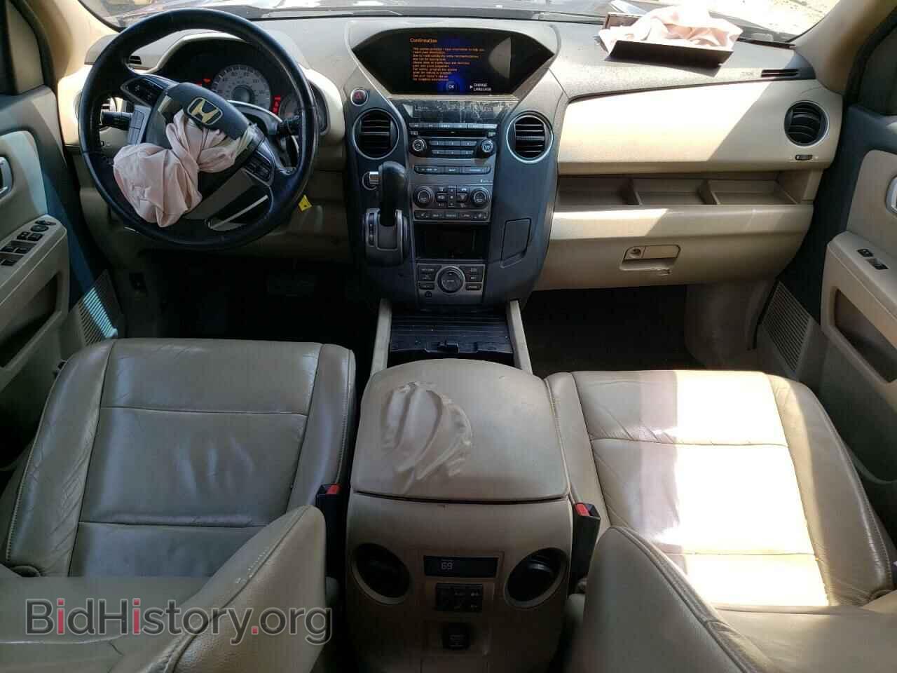 2012 HONDA PILOT - VIN: 5FNYF4H76CB056928 - Photo 8