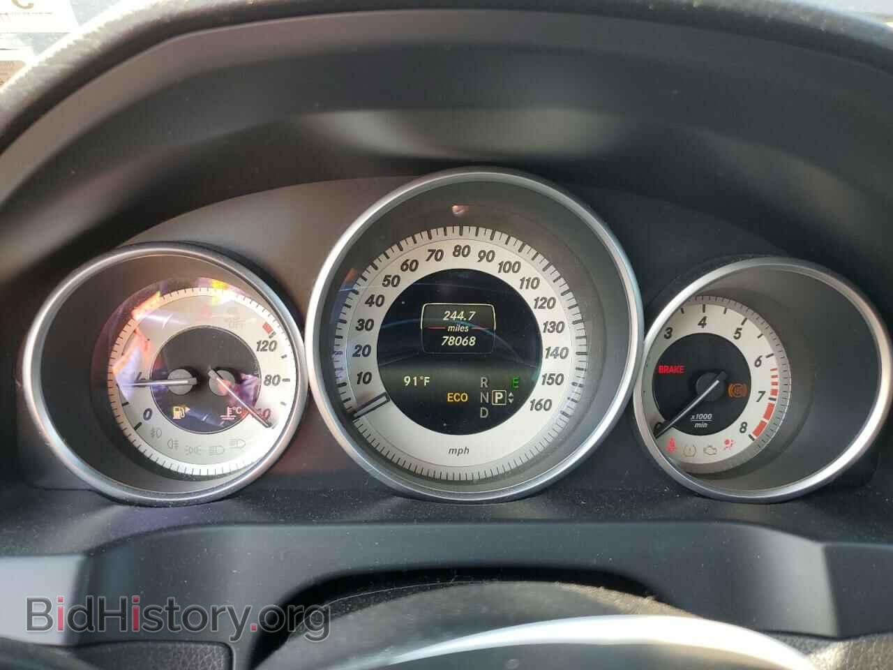 2014 MERCEDES-BENZ E-CLASS - VIN: WDDKK7DF6EF264053 - Фото 9