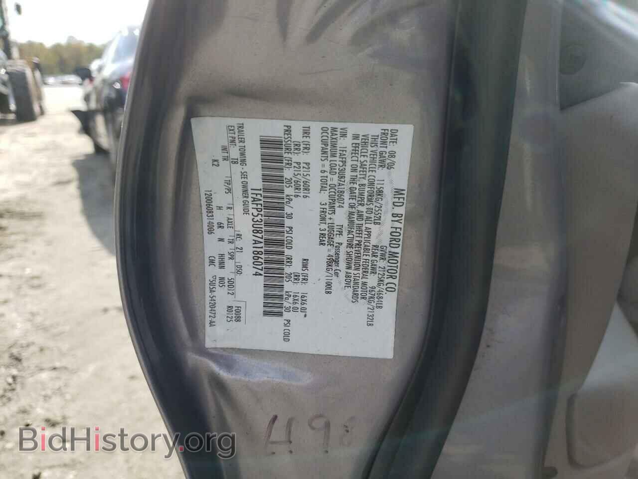 2007 FORD TAURUS - VIN: 1FAFP53U87A186074 - Фото 10