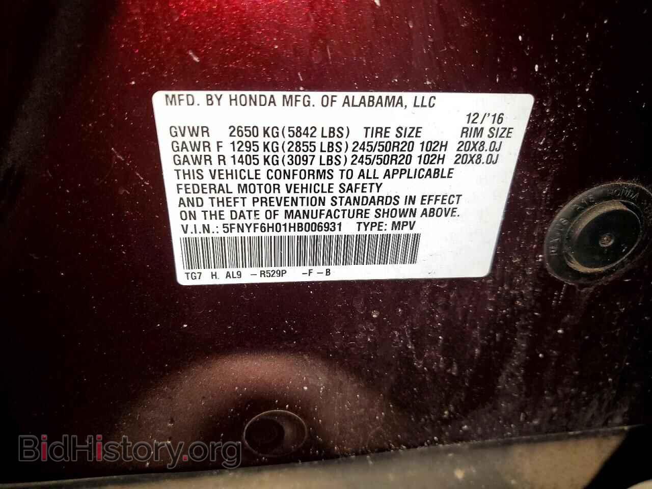 2017 HONDA PILOT - VIN: 5FNYF6H01HB006931 - Photo 13