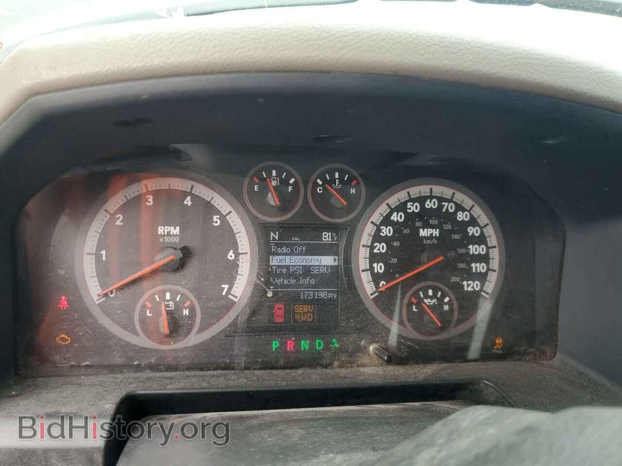 2012 DODGE RAM 1500 - VIN: 1C6RD7LT3CS300125 - Photo 9