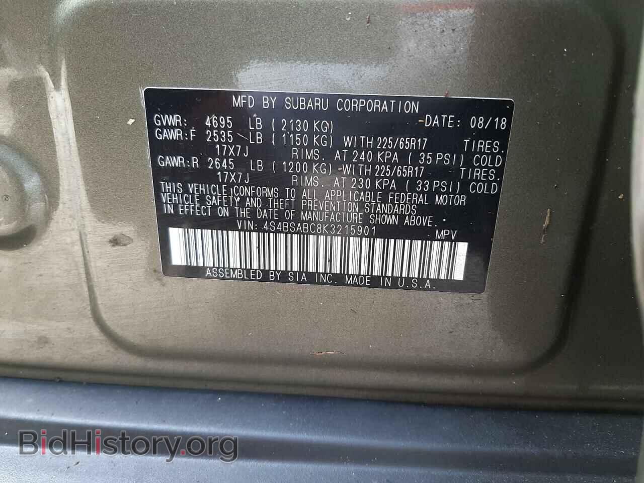 2019 SUBARU OUTBACK - VIN: 4S4BSABC8K3215901 - Фото 10