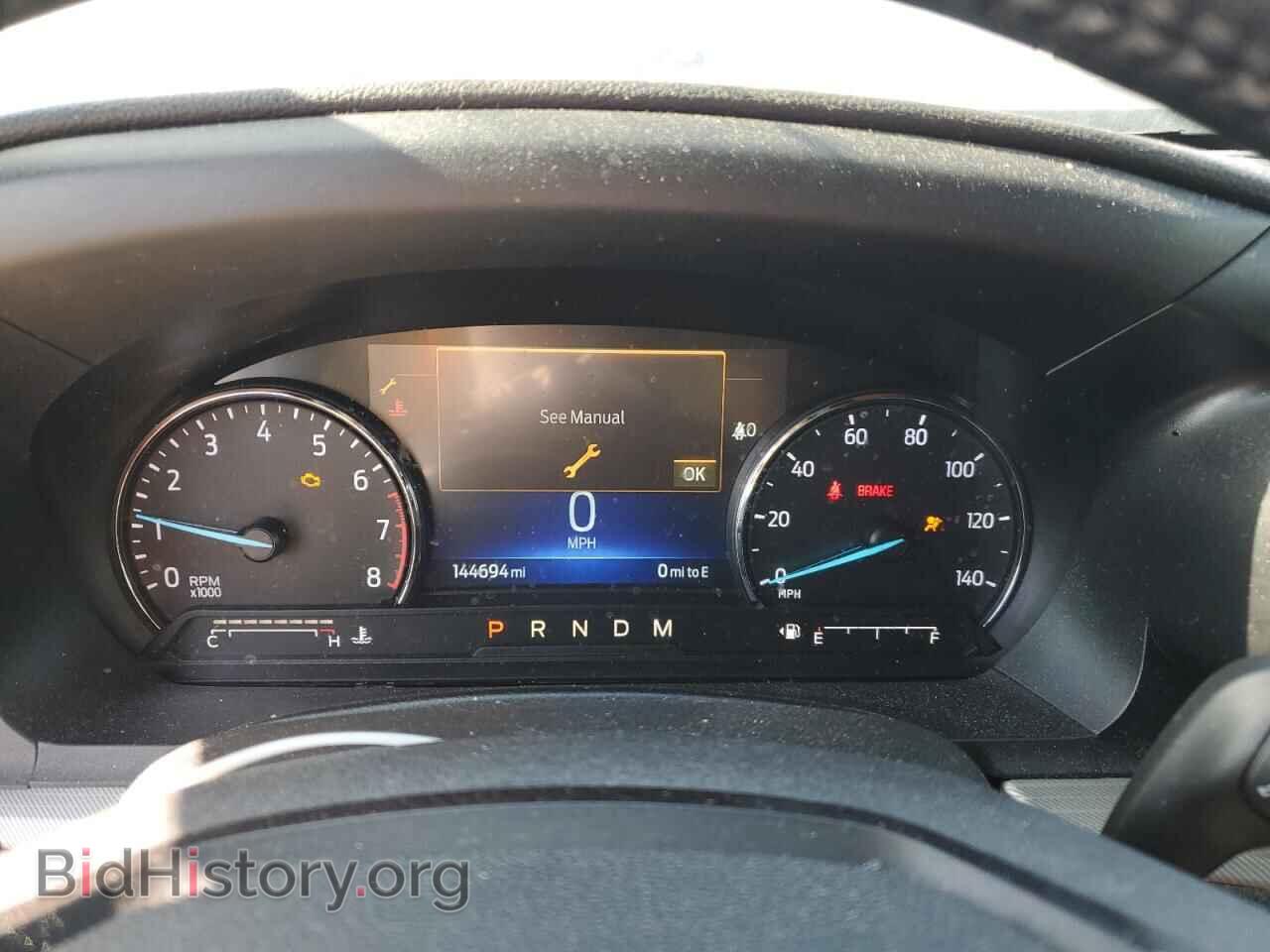 2020 FORD EXPLORER - VIN: 1FMSK7DH0LGB54601 - Photo 9