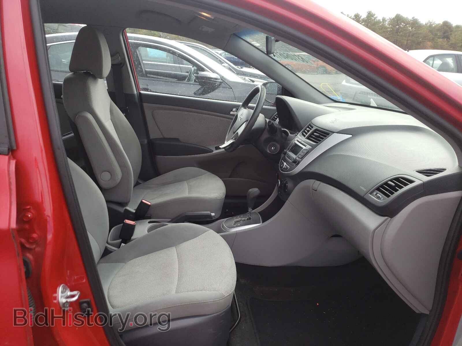 2014 HYUNDAI ACCENT - VIN: KMHCT4AEXEU693743 - Фото 5